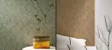Archipel by Casamance, photo 3