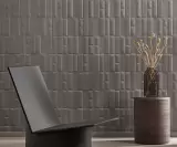 Poliform Eos Prisme by Texdecor, photo 2