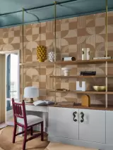Faubourg Des Lumieres by Casamance, photo 2