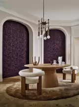 Arcane by Casamance, photo 2
