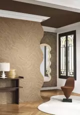 Manufactura by Casamance, photo 1