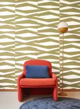 Color Game by Casadeco, photo 10