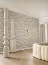 Midori by Casamance, photo 5